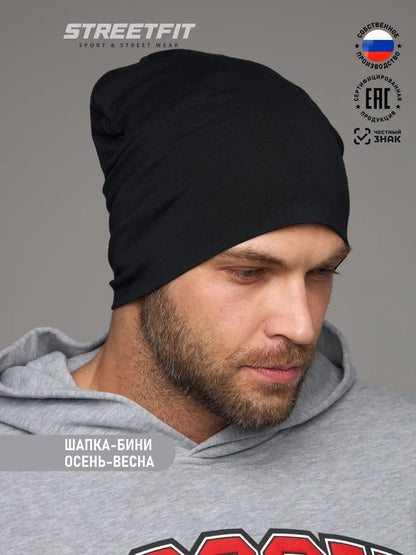 Pack Complet Couvre-Têtes Multifonctionnels en Noir